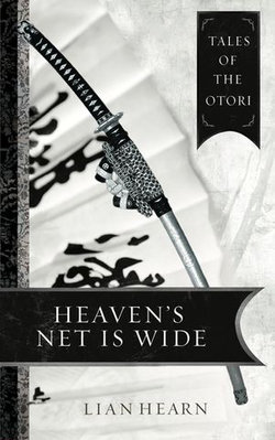 Heaven’s Net Is Wide