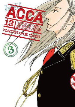 ACCA 13-Territory Inspection Department, Vol. 3