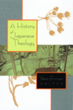 A History of Japanese Theology