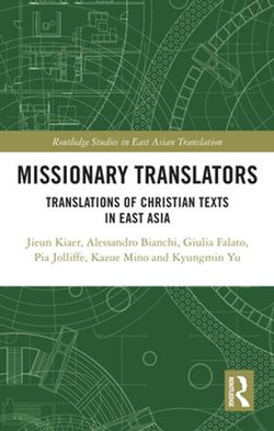 Missionary Translators