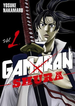 Gamaran: Shura 1