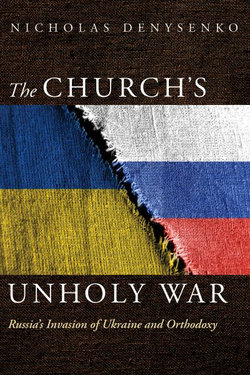 The Church's Unholy War