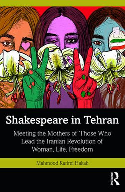 Shakespeare in Tehran