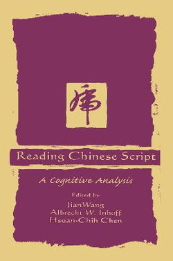 Reading Chinese Script