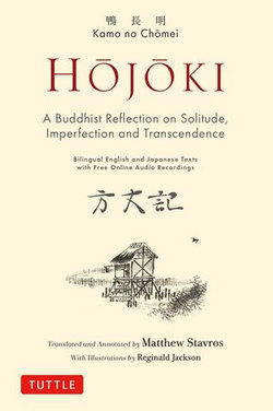 Hojoki: A Buddhist Reflection on Solitude