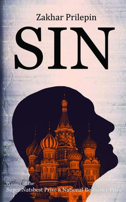 Sin