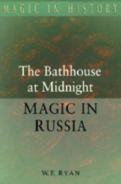 The Bathhouse at Midnight