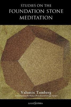 Studies on the Foundation Stone Meditation