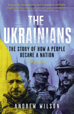 The Ukrainians