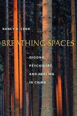 Breathing Spaces