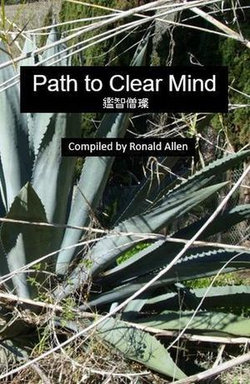 Path to Clear Mind