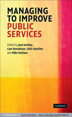 Managing to Improve Public Services