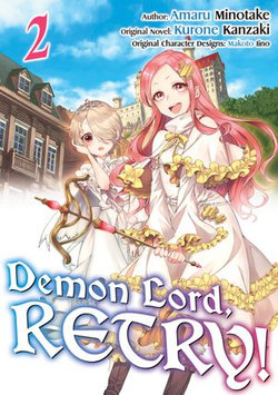 Demon Lord, Retry! (Manga) Volume 2