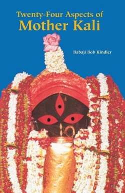 Twenty Four Aspects of Mother Kali