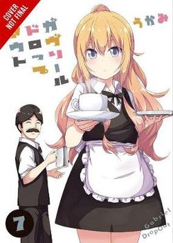 Gabriel Dropout, Vol. 7