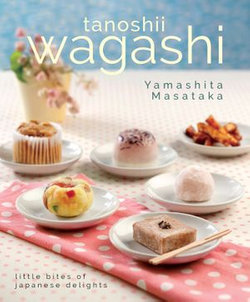 Tanoshii Wagashi