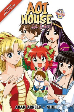 Aoi House in Love! Vol. 2