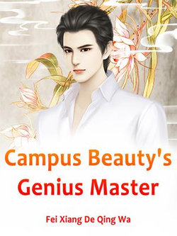 Campus Beauty's Genius Master