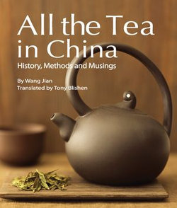 All the Tea in China