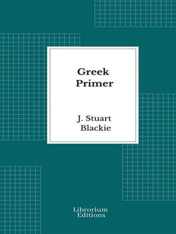 Greek Primer