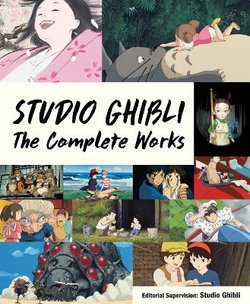 Studio Ghibli