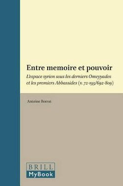 Entre memoire et pouvoir