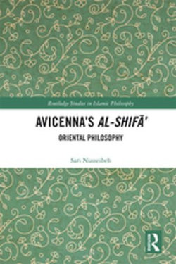 Avicenna's Al-Shifa'