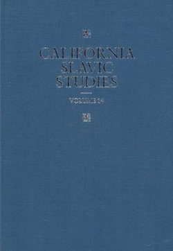 California Slavic Studies, Volume XIV