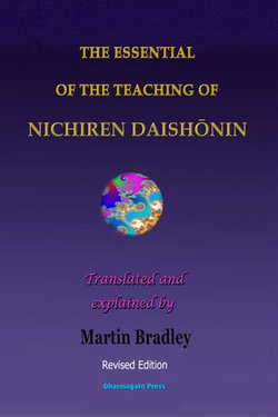 The Essential of the Teaching of Nichiren Daishōnin