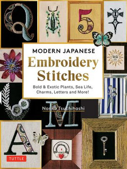 Modern Japanese Embroidery Stitches