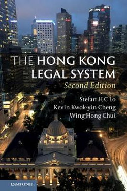 The Hong Kong Legal System