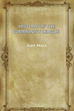 HISTORY OF THE COMMUNIST LEAGUE