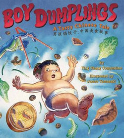 Boy Dumplings