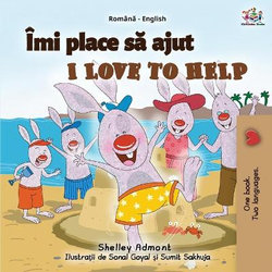 I Love to Help (Romanian English Bilingual Book for Kids)