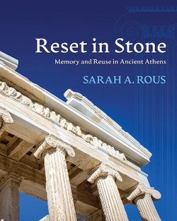 Reset in Stone