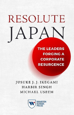 Resolute Japan