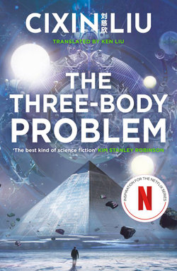 The Three-Body Problem