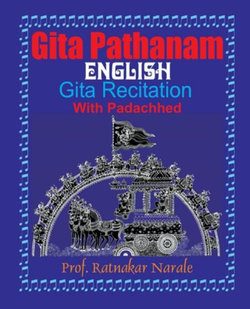 Gita Pathanam, English with Padachhed