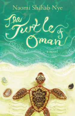 The Turtle of Oman