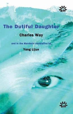 The Dutiful Daughter