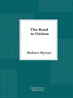 The Road to Oxiana