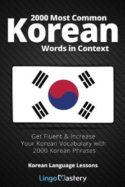 2000 Most Common Korean Words in Context