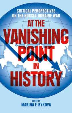 At the Vanishing Point in History