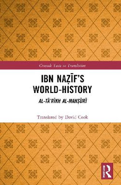 Ibn Na?if's World-History