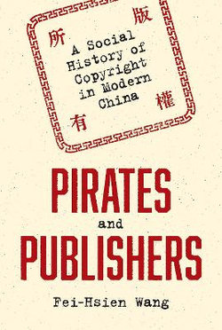 Pirates and Publishers