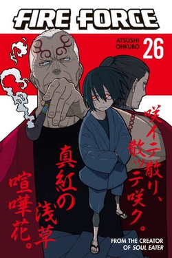 Fire Force 26