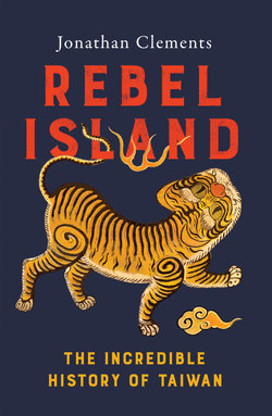 Rebel Island