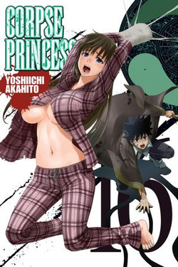 Corpse Princess, Vol. 16