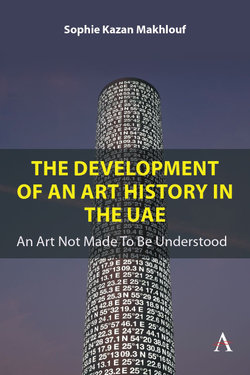 The Development of an Art History in the UAE