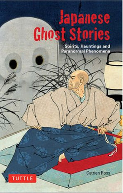 Japanese Ghost Stories